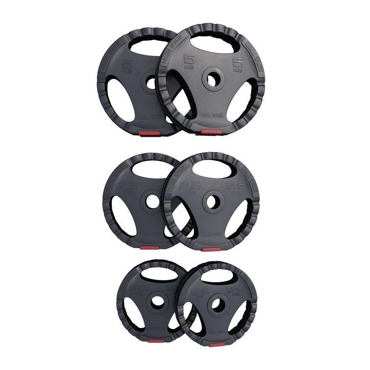 KIT HALTÈRE 25,5KG AVEC BARRE CURL + DISQUES PLASTIQUES GRIP | MUSCULATION 3/7