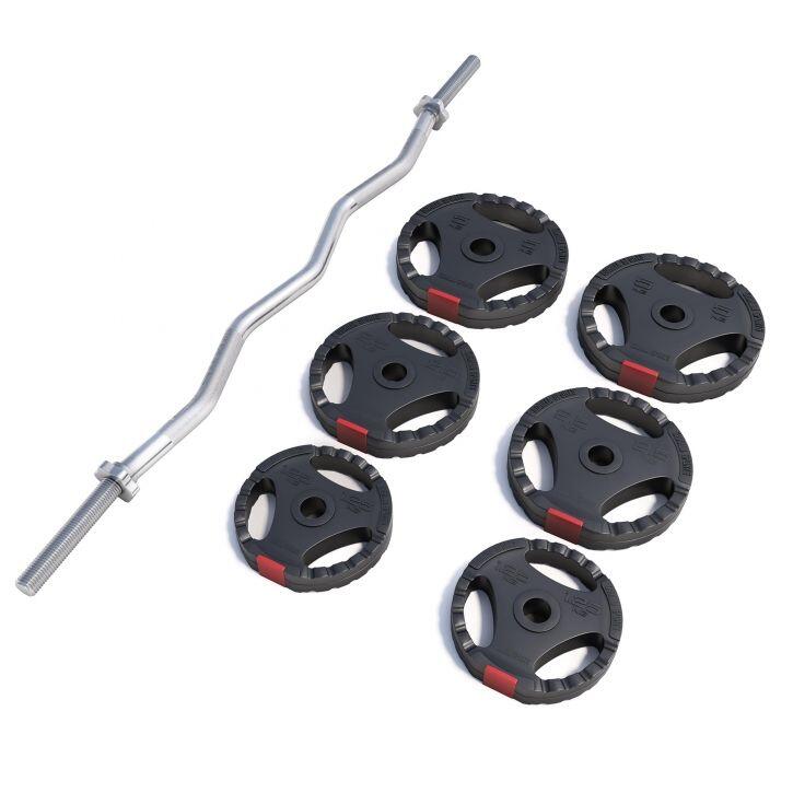KIT HALTÈRE 25,5KG AVEC BARRE CURL + DISQUES PLASTIQUES GRIP | MUSCULATION 4/7
