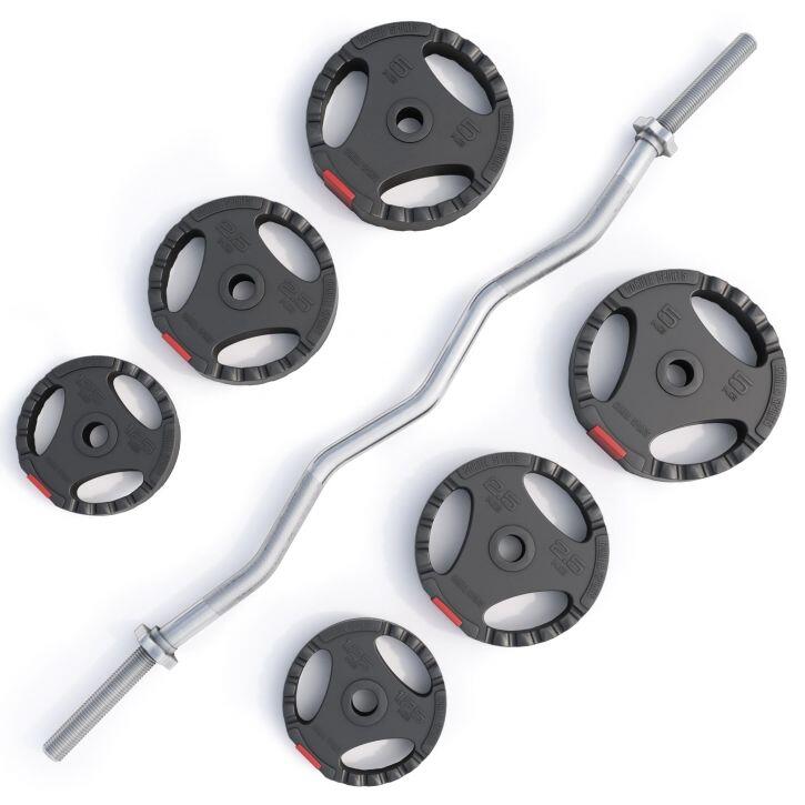 KIT HALTÈRE 25,5KG AVEC BARRE CURL + DISQUES PLASTIQUES GRIP | MUSCULATION 2/7