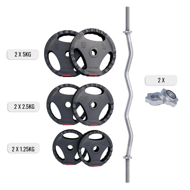 KIT HALTÈRE 25,5KG AVEC BARRE CURL + DISQUES PLASTIQUES GRIP | MUSCULATION 5/7