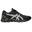Sportschoenen Mannelijk Asics Gel Quantum Lyte II Zwart