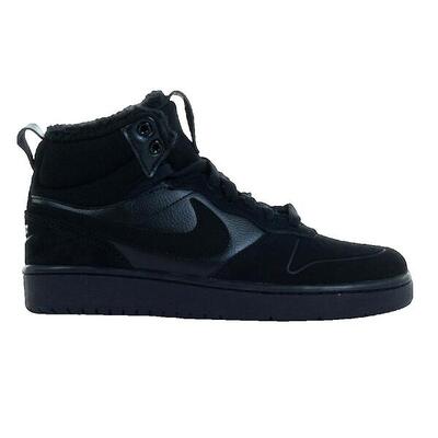 Sportschoenen kind nike court borough 2 zwart