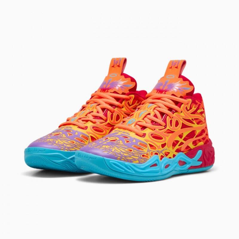 Zapatillas de Baloncesto  JUNIOR MB.04 PHOENIX 2/5