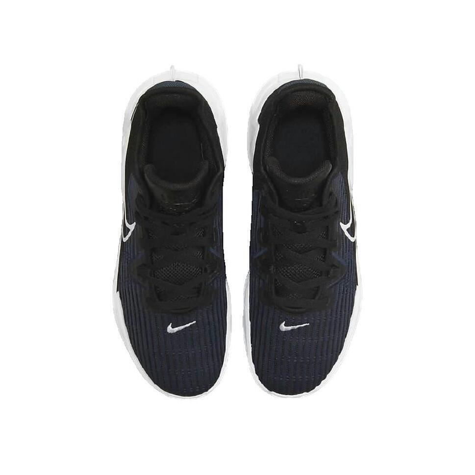 Buty koszykarskie męskie Nike Lebron Witness VI