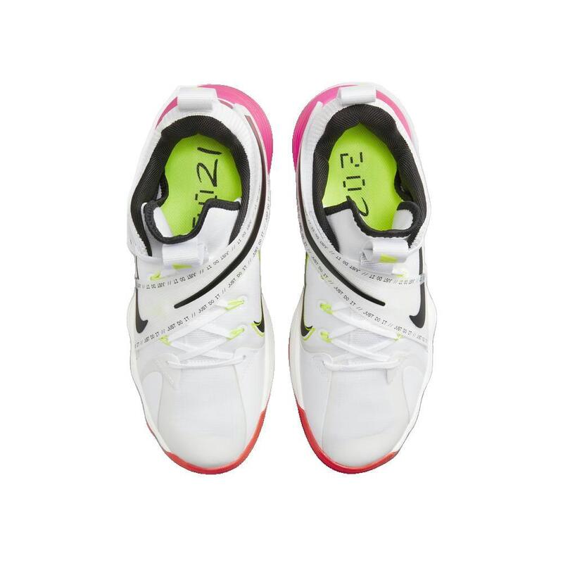 Chaussures Hommes Nike React Hyperse blanc NIKE | Decathlon