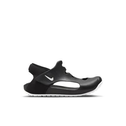 Buty do wody dla dzieci Nike Sunray Protect 3