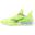 Chaussures de volley-ball Hommes Mizuno Wave Luminous 3 jaune