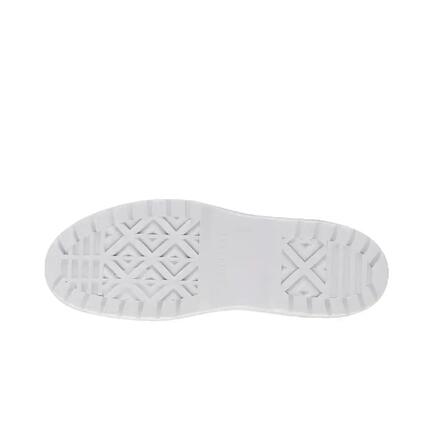 Buty Converse all star lugged heel platform Białe