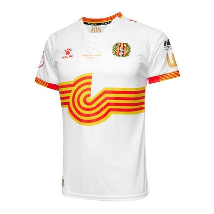 Kelme Camiseta Jugador Industrias Santa Coloma 24/25 Blanco Unisex