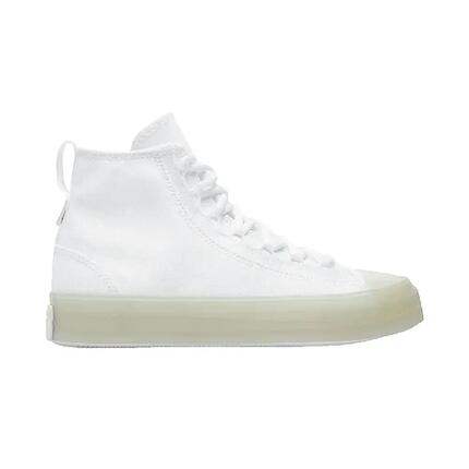 Chaussures Converse Chuck Taylor All Star Exp2 Blanches
