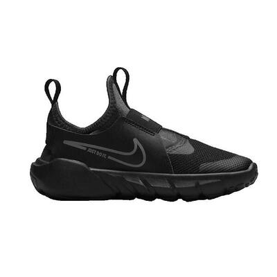 Turnschuhe Junge Nike Flex Runner 2 Schwarz