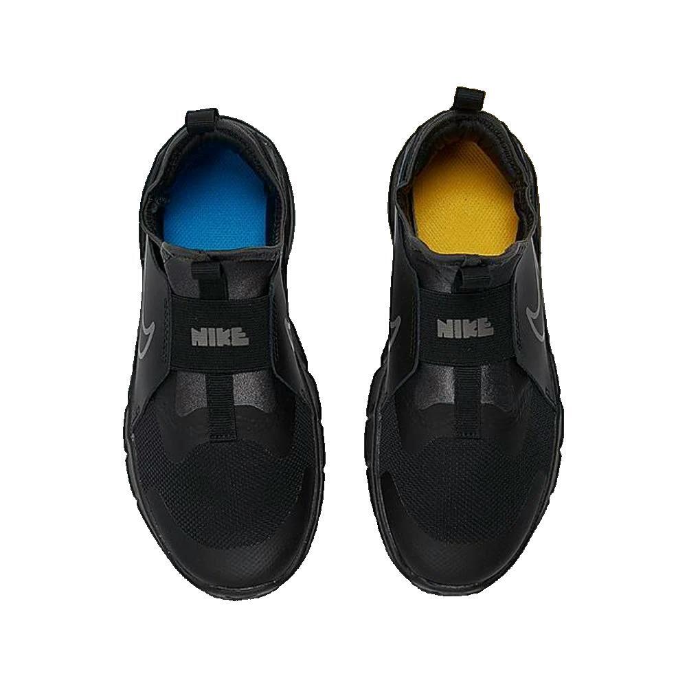 Buty Chłopak Nike Flex Runner 2 czarny 2/7