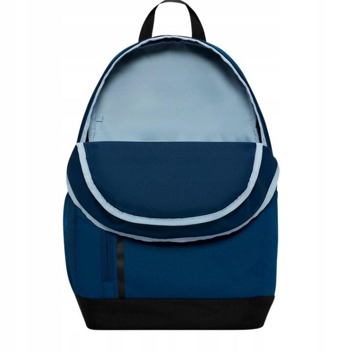 Sac À Dos Nike Elemental Sportswear Avec Trousse 6/7