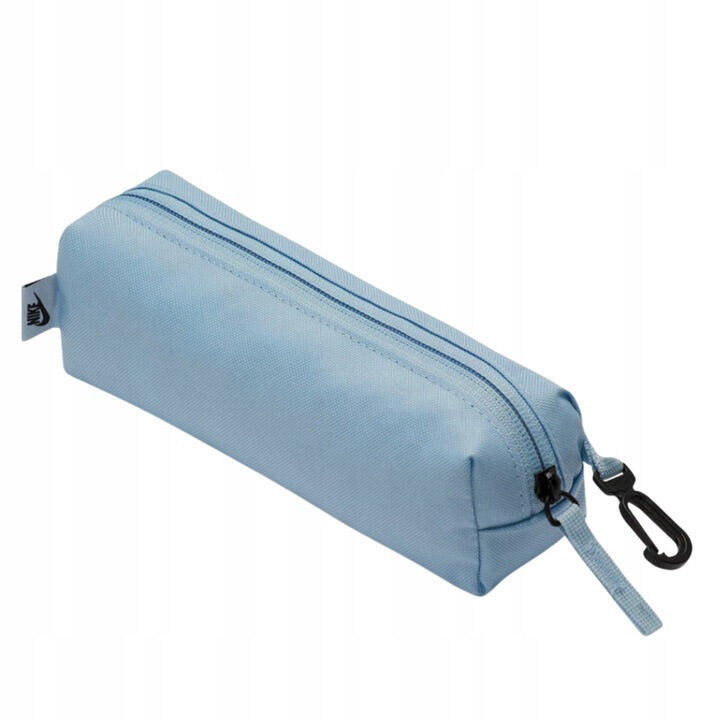 Sac À Dos Nike Elemental Sportswear Avec Trousse 4/7