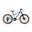 VTT 20" vélo enfant 6 ans, semi-rigide, 21 vitesses, frein à disque