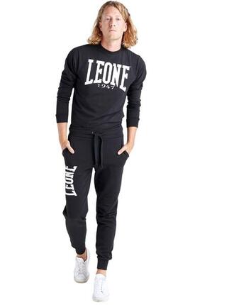 Pantalon d'hiver pour hommes Leone Basic