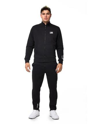 Survêtement Leone avec sweat à col et pantalon non polaire