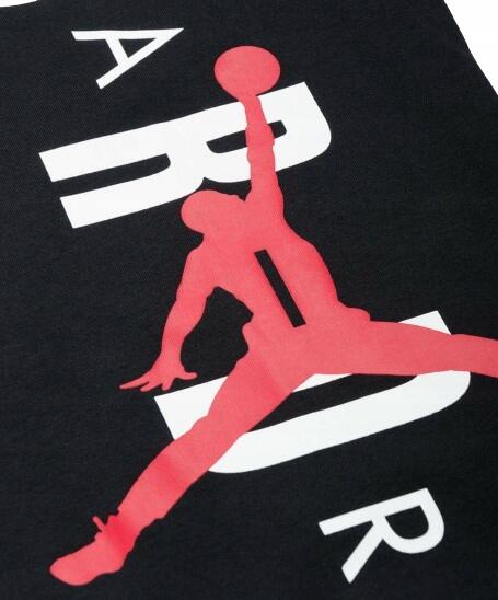 Men's Nike Jordan HBR Vertical T-shirt - Classic Fit - Black 7/7