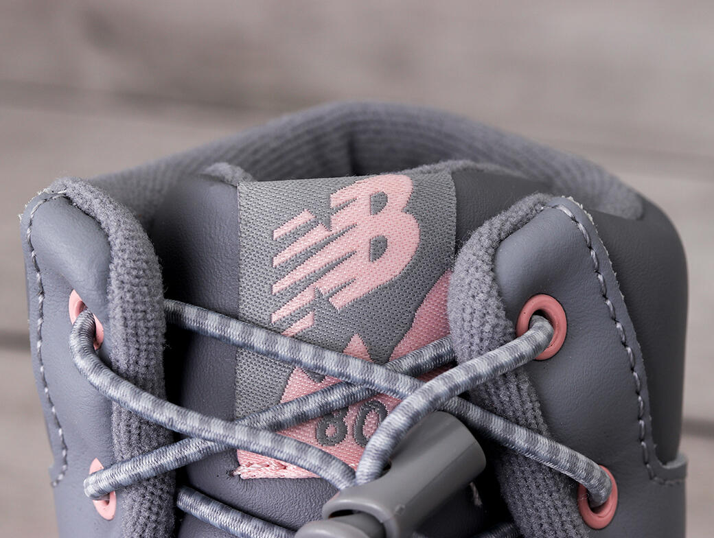 Buty dziecięce zimowe trekingowe New Balance 6/7