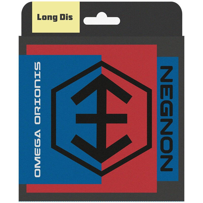 Sznur muchowy - Negnon Omega Orionis Long Dist - WF8F