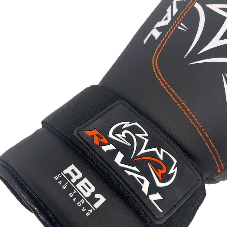 Rękawice bokserskie Rival przyrządowe RB1 ULTRA 2.0 Czarne L