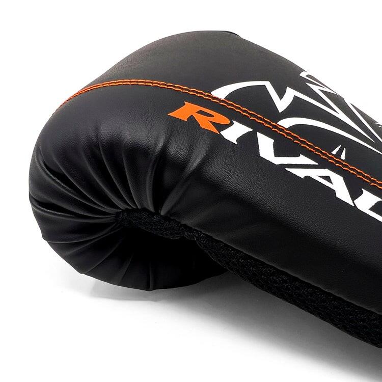 Rękawice bokserskie Rival przyrządowe RB1 ULTRA 2.0 Czarne L