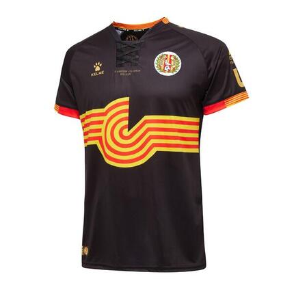 Kelme Camiseta Jugador Industrias Santa Coloma 24/25 Blanco Unisex