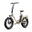 Bicicletă electrică pliabilă ONESPORT OT16 Max 500W 48V 18Ah