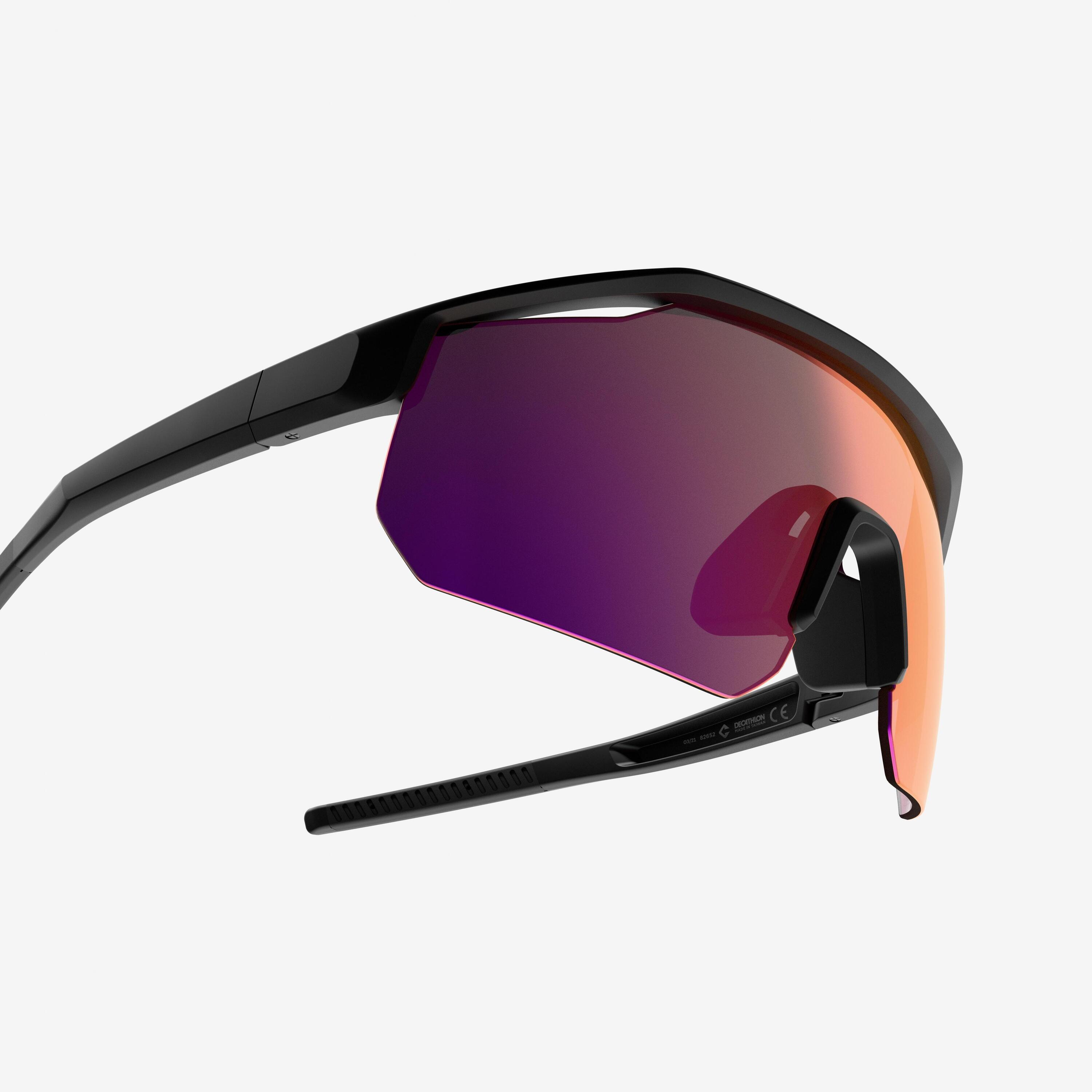 Second Life - Okulary rowerowe Van Rysel Perf 500 Light kat.... - Stan Doskonały 3/5