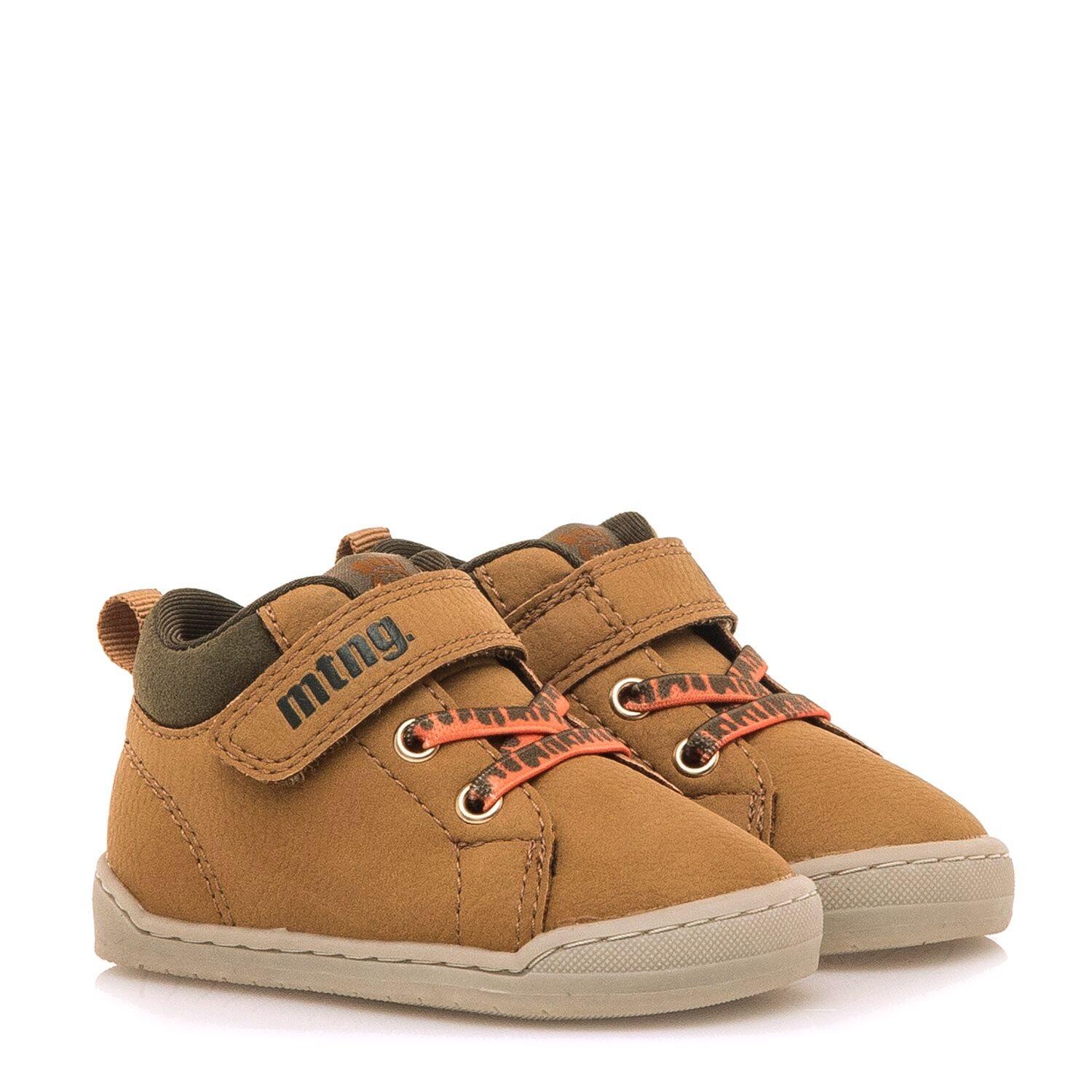 Sneakers barefoot Bambino MTNG KIDS Free baby Marrone 5/7