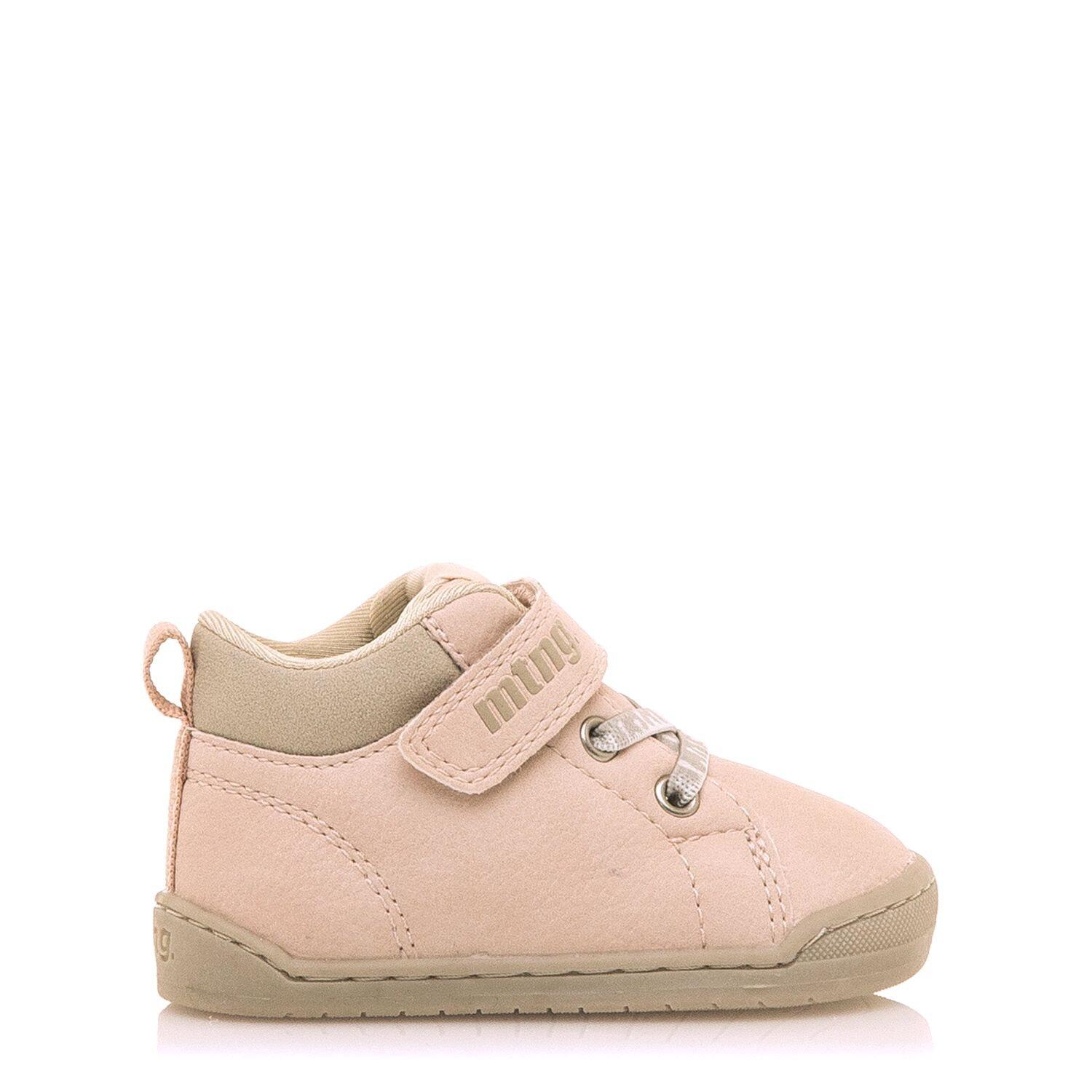 Sapatilhas menina barefoot mtng free baby rosa