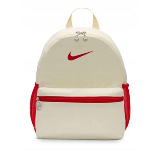Sac À Dos Enfant Nike Brsilia Jdi Mini Youth 4/7