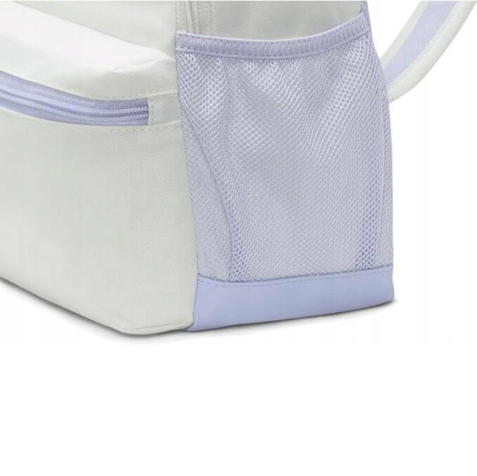 Sac À Dos Pour Enfants Nike Brasilia Jdi Mini Youth 5/7