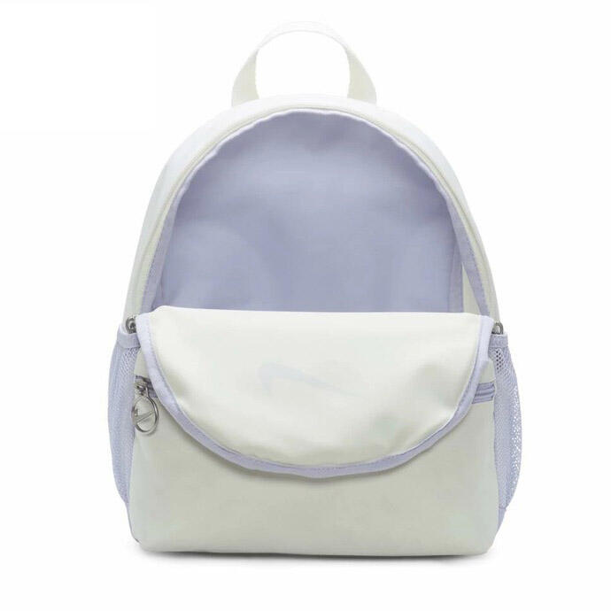 Sac À Dos Pour Enfants Nike Brasilia Jdi Mini Youth 2/7