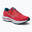 Pantofi de alergare pentru femei Mizuno Wave Inspire 19