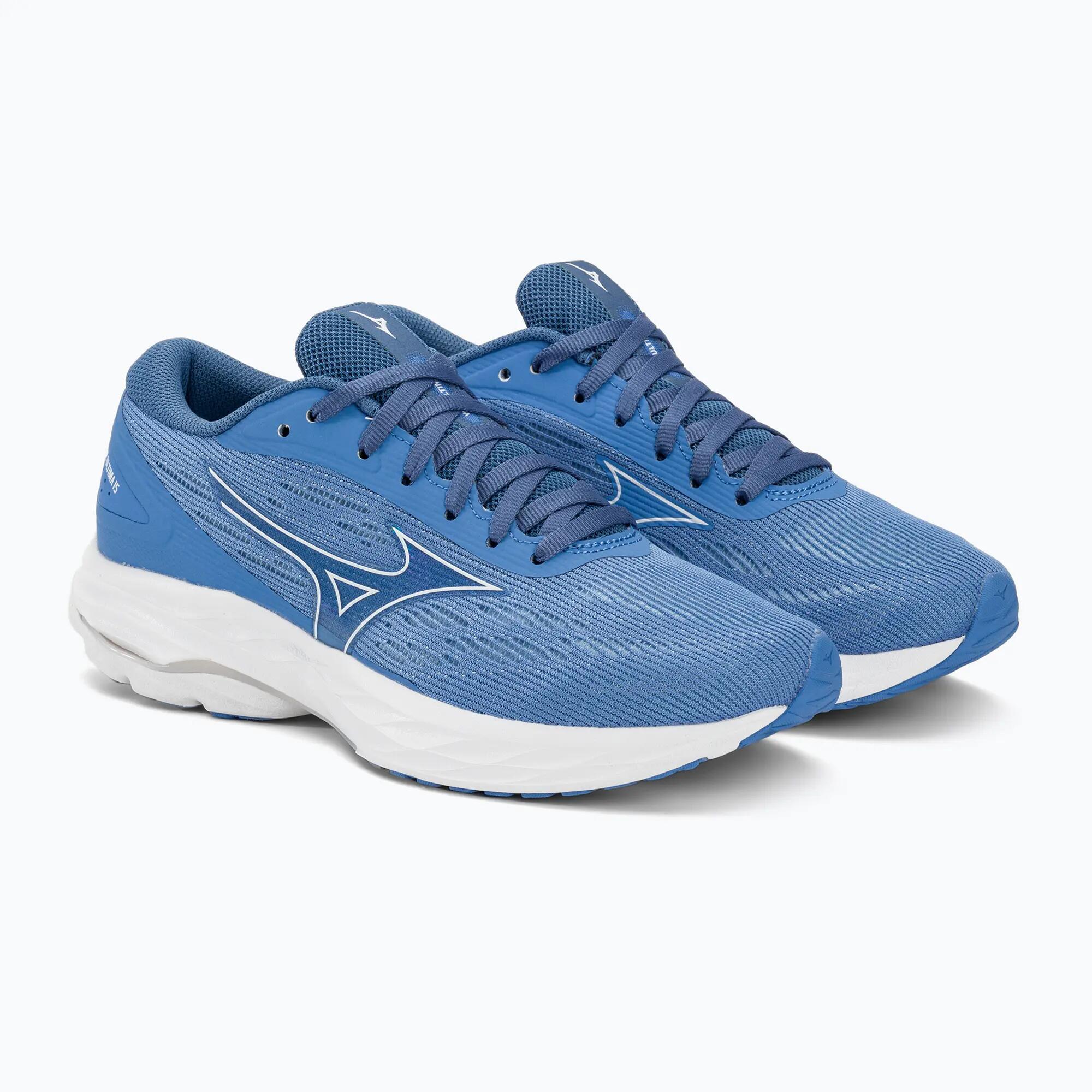 Buty do biegania damskie Mizuno Wave Ultima 15 4/5