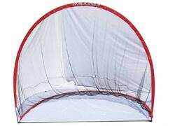 ALLNET Filet d'entraînement polyvalent (2.1M) (Rouge)