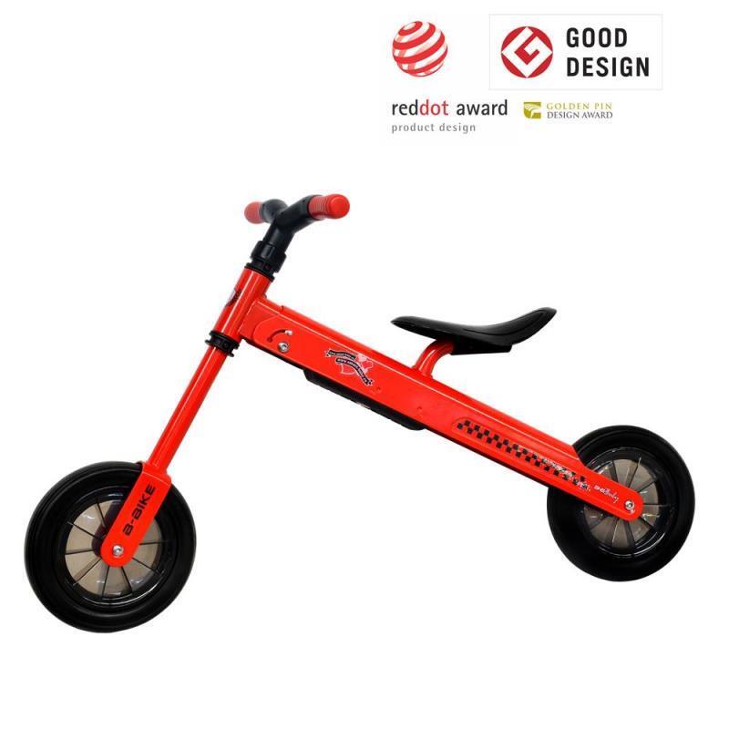 Bicicleta DHS B-Bike Galben