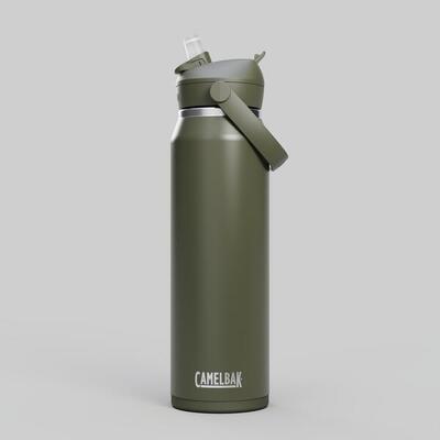 Camelbak Thrive Flip Straw VSS 1L Yellow Bloom
