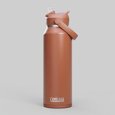 Camelbak Thrive Flip Straw VSS 1.2L Yellow Bloom