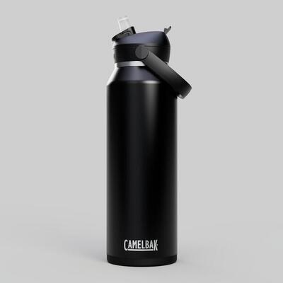 Camelbak Thrive Flip Straw VSS 1.2L Yellow Bloom