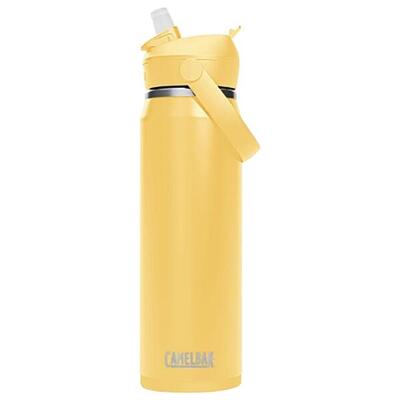 Camelbak Thrive Flip Straw Vss 740mL Grün