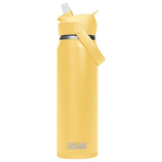 Camelbak Thrive Flip Straw VSS 750ml Black
