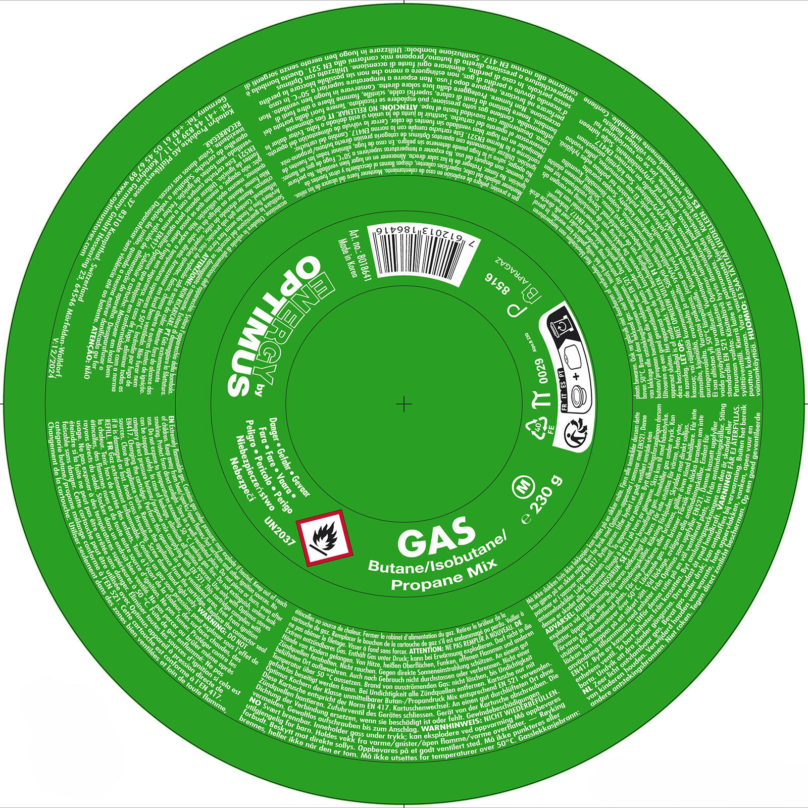 Universal Gas 230g 2/5