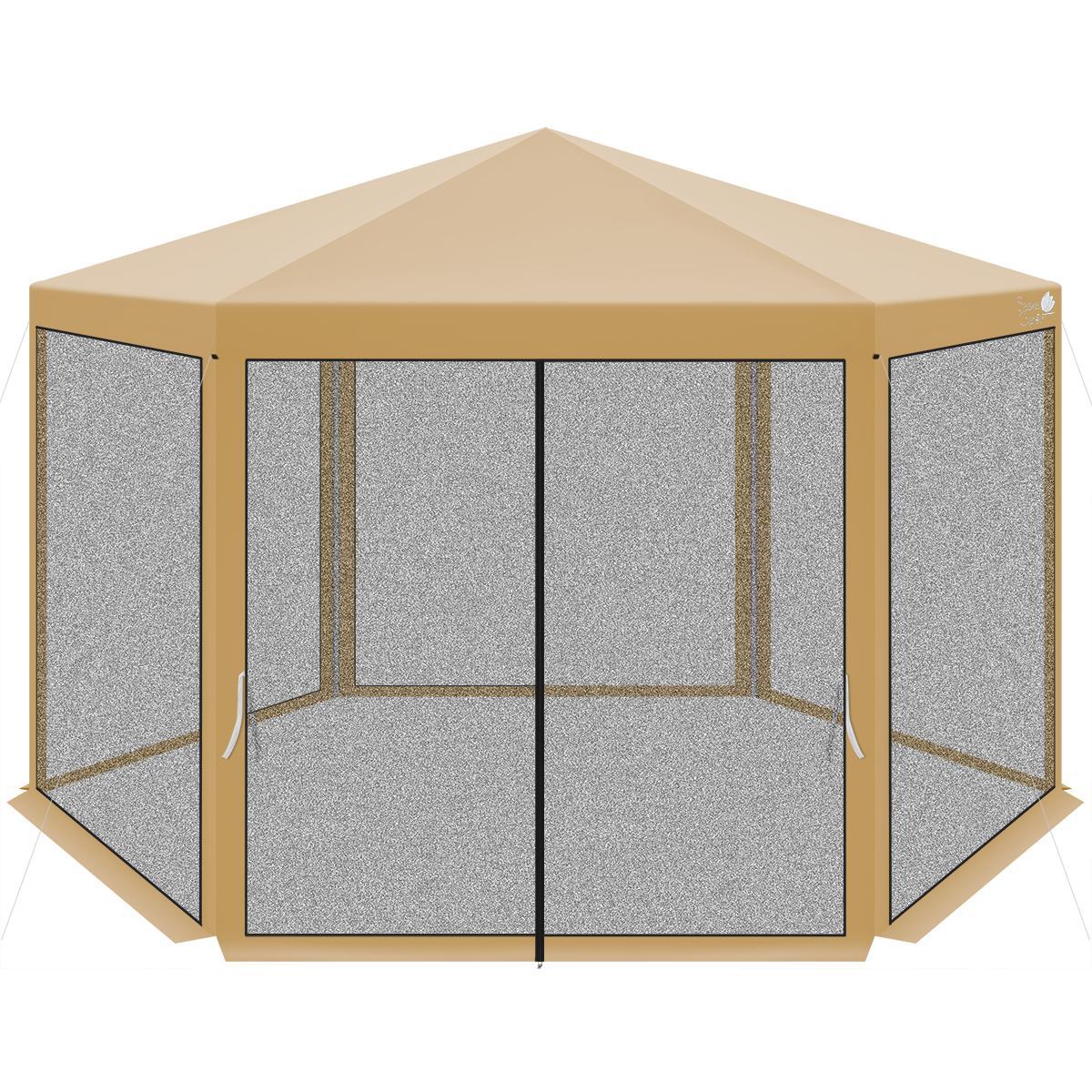 Namiot pawilon turystyczny 2x2x2x2.5M z moskitierą 3/7