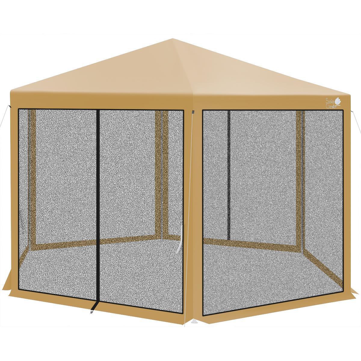 Namiot pawilon turystyczny 2x2x2x2.5M z moskitierą 2/7