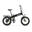 Bicicleta Electrica  NILOX URBAN - eBike X10  - Negru