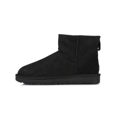 Schuhe Classic Mini II Boot Black