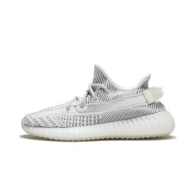 Schuhe Boost 350 V2 Static