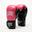 Manusi de Box Leone Thunder Roz